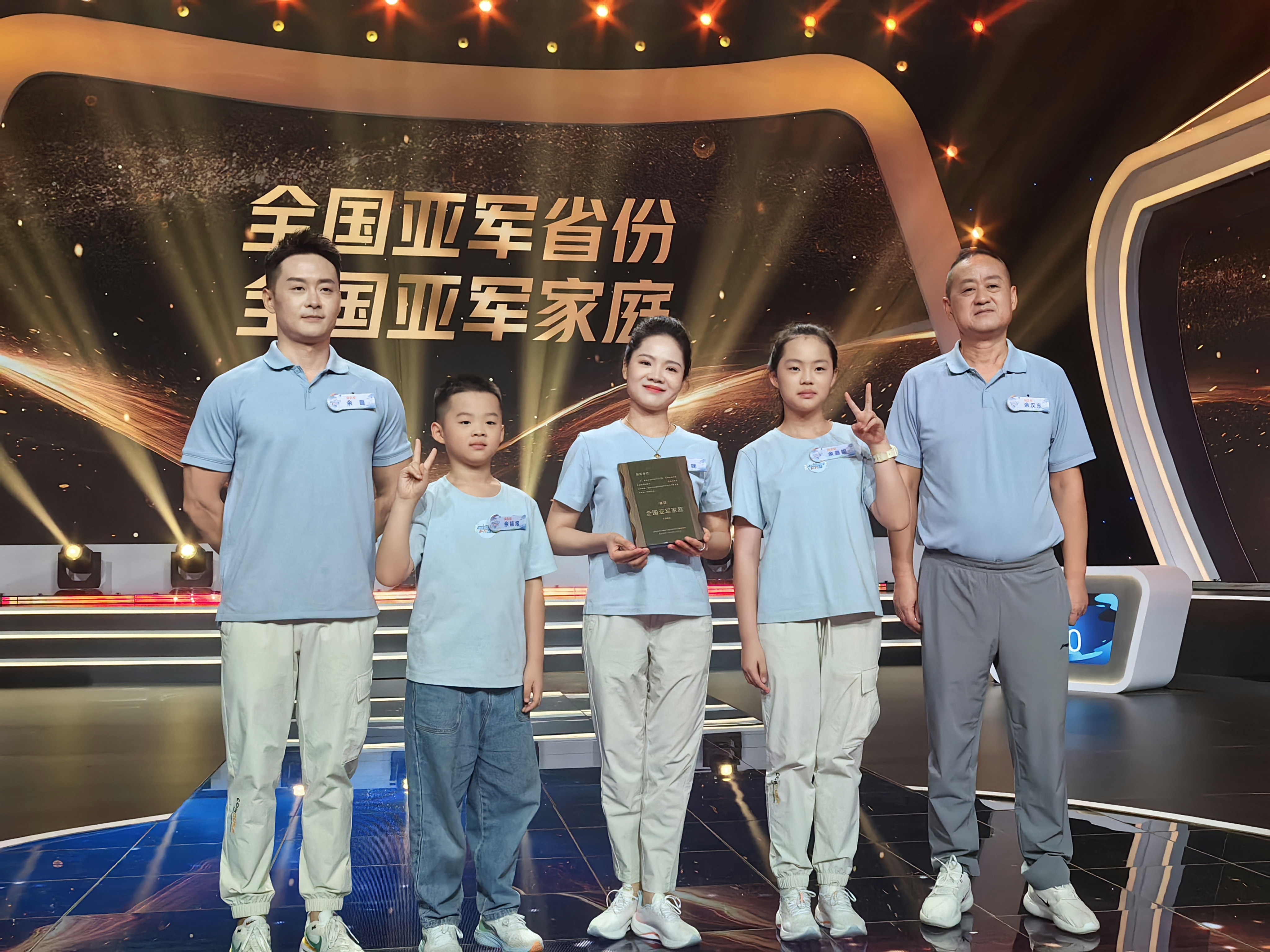 喜報！全國亞軍！咸寧健康家庭創(chuàng)佳績